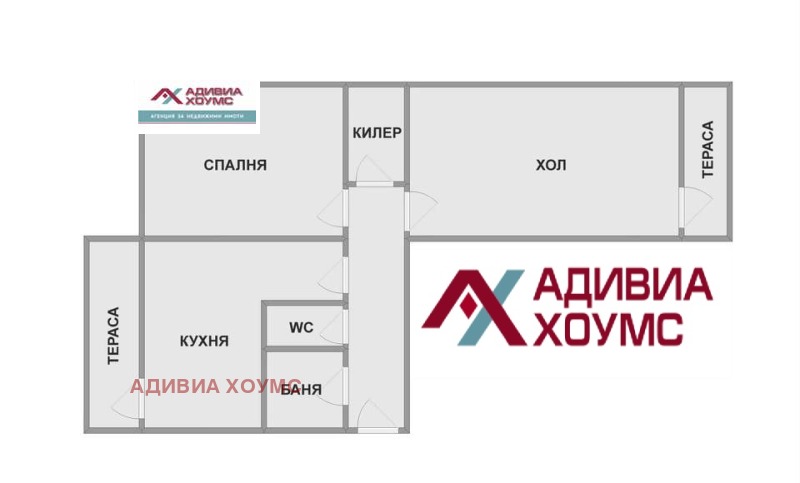 Na prodej  2 ložnice Varna , Mladost 1 , 65 m2 | 94915381