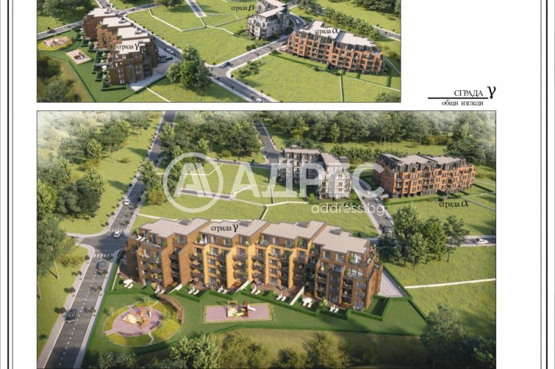 Προς πώληση  3+ υπνοδωμάτιο Σοφηια , Μαναστηρσκη ληβαδη , 263 τ.μ | 92710125 - εικόνα [2]