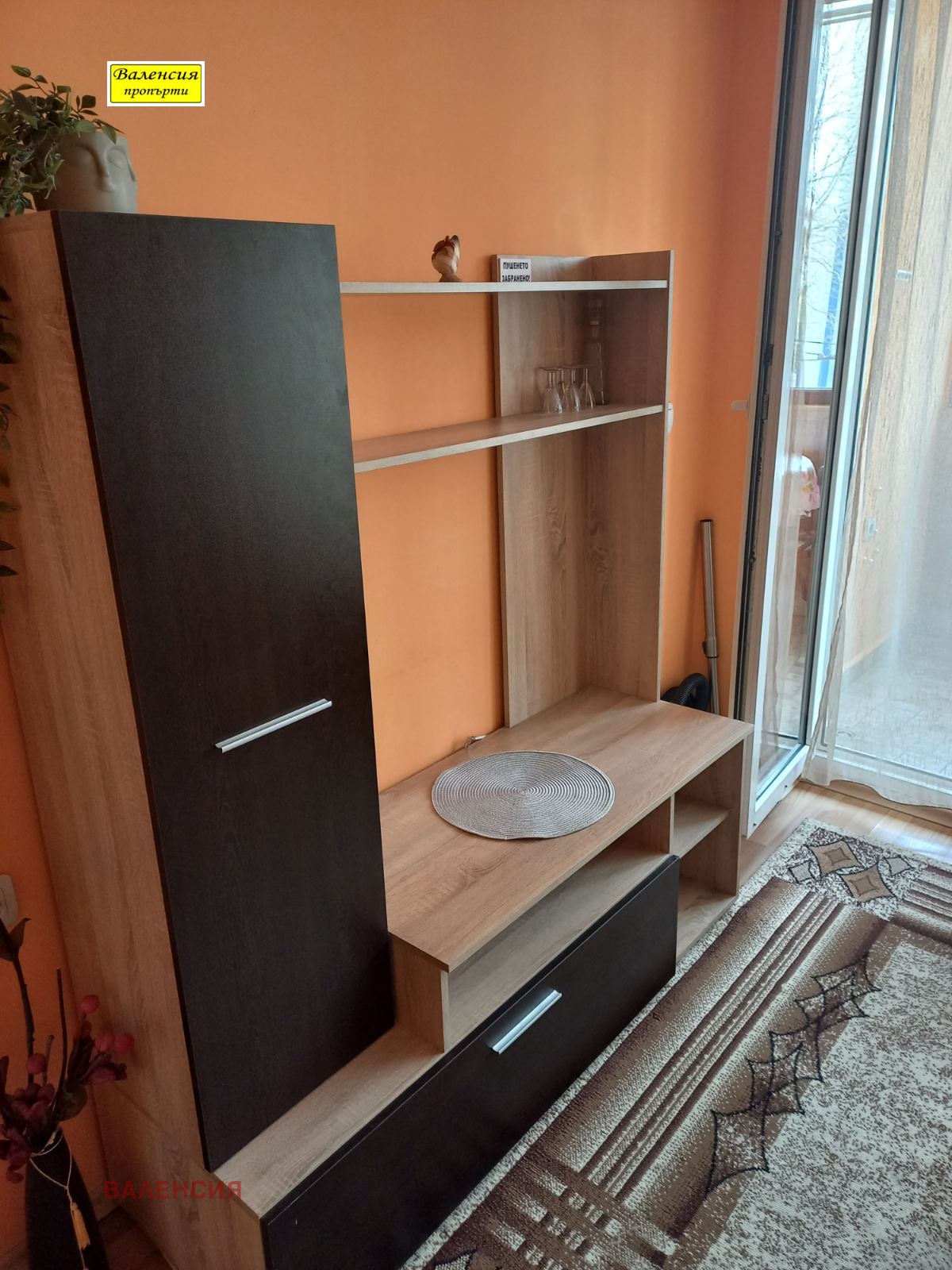 Продава 2-СТАЕН, гр. Враца, Металург