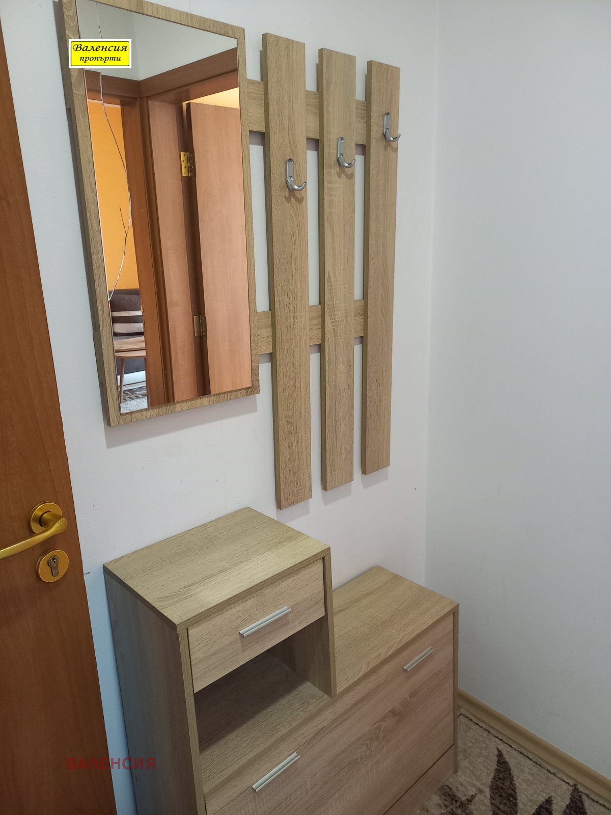 Продава 2-СТАЕН, гр. Враца, Металург, снимка 11 - Апартаменти - 54192155