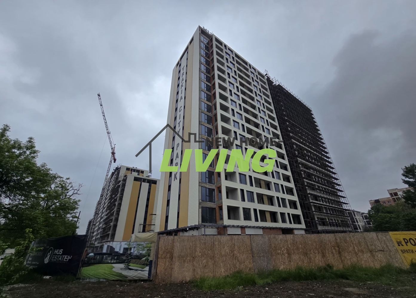 Продава 2-СТАЕН, гр. Пловдив, Тракия