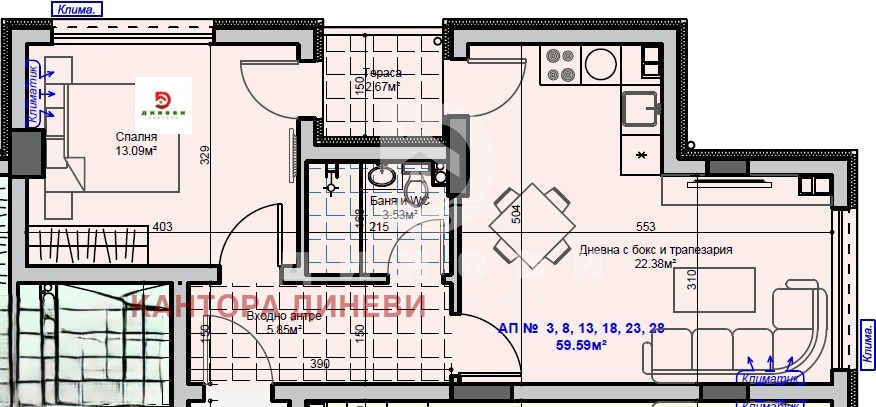 Продава 2-СТАЕН, гр. Стара Загора, Самара 1, снимка 3 - Апартаменти - 55704555