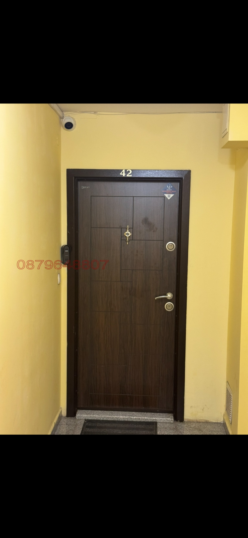 Продава 3-СТАЕН, гр. София, Градина, снимка 4 - Апартаменти - 54494242