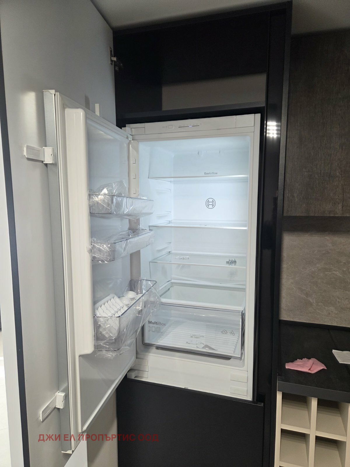 Продава КЪЩА, гр. София, гр. Нови Искър, снимка 8 - Къщи - 55690632
