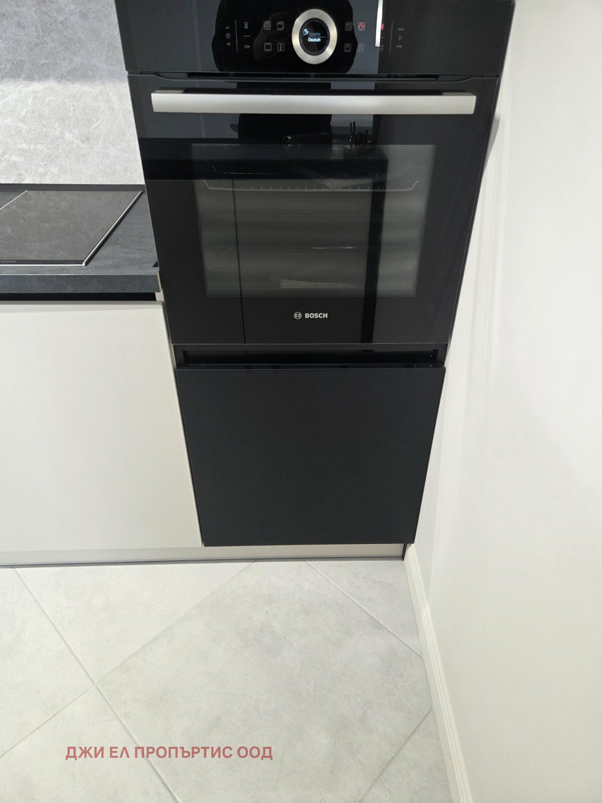 Продава КЪЩА, гр. София, гр. Нови Искър, снимка 9 - Къщи - 55690632