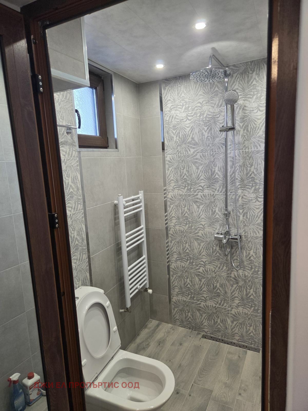 Продава КЪЩА, гр. София, гр. Нови Искър, снимка 11 - Къщи - 55690632