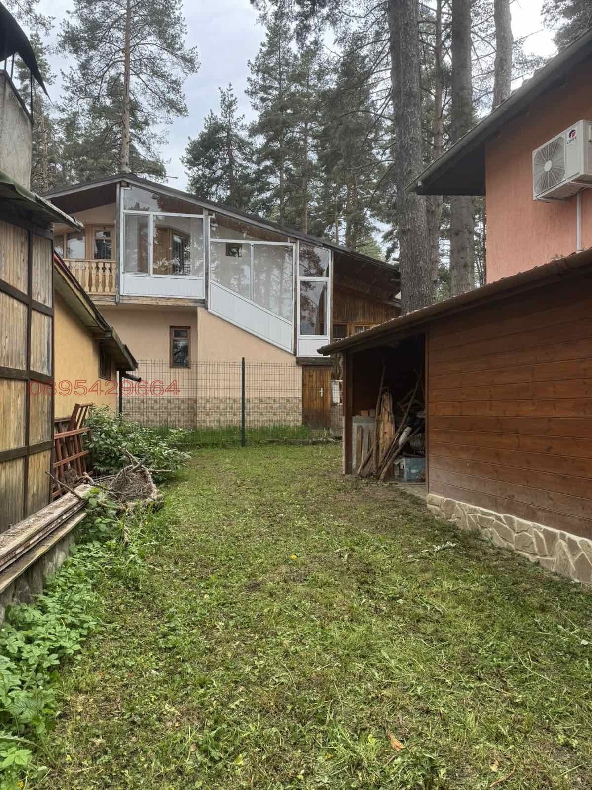 Продава ВИЛА, м-т Цигов чарк, област Пазарджик, снимка 4 - Вили - 54631204