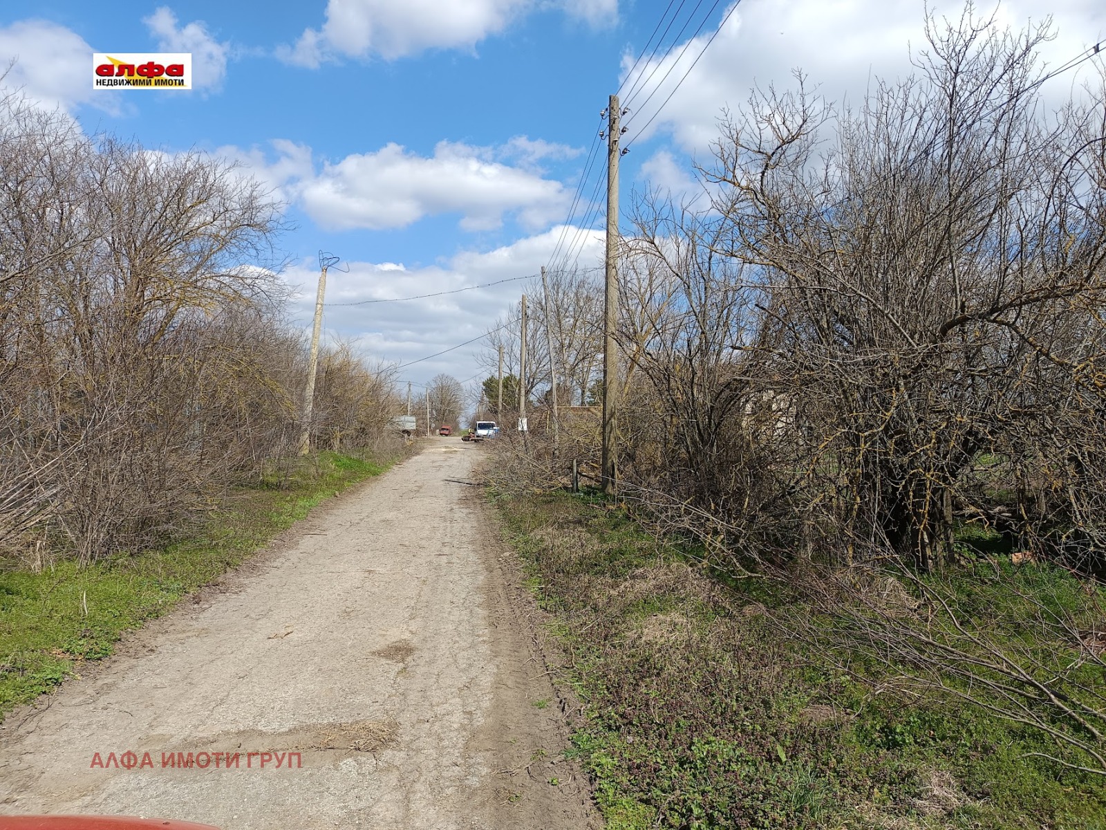 Продава ПАРЦЕЛ, с. Свобода, област Добрич, снимка 2 - Парцели - 56322621