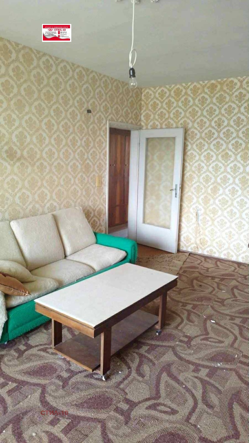 Продава 2-СТАЕН в град Шумен, Боян Българанов 1 - 63 кв.м / 81 295.41 € » 159 000 лв., СТИЛ-10