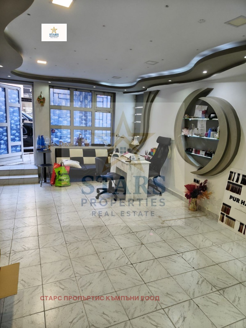 Продава ОФИС в град Варна, Окръжна болница-Генерали - 42 кв.м / 98 000 € » 191 671.34 лв., СТАРС ПРОПЪРТИС КЪМПЪНИ ЕООД