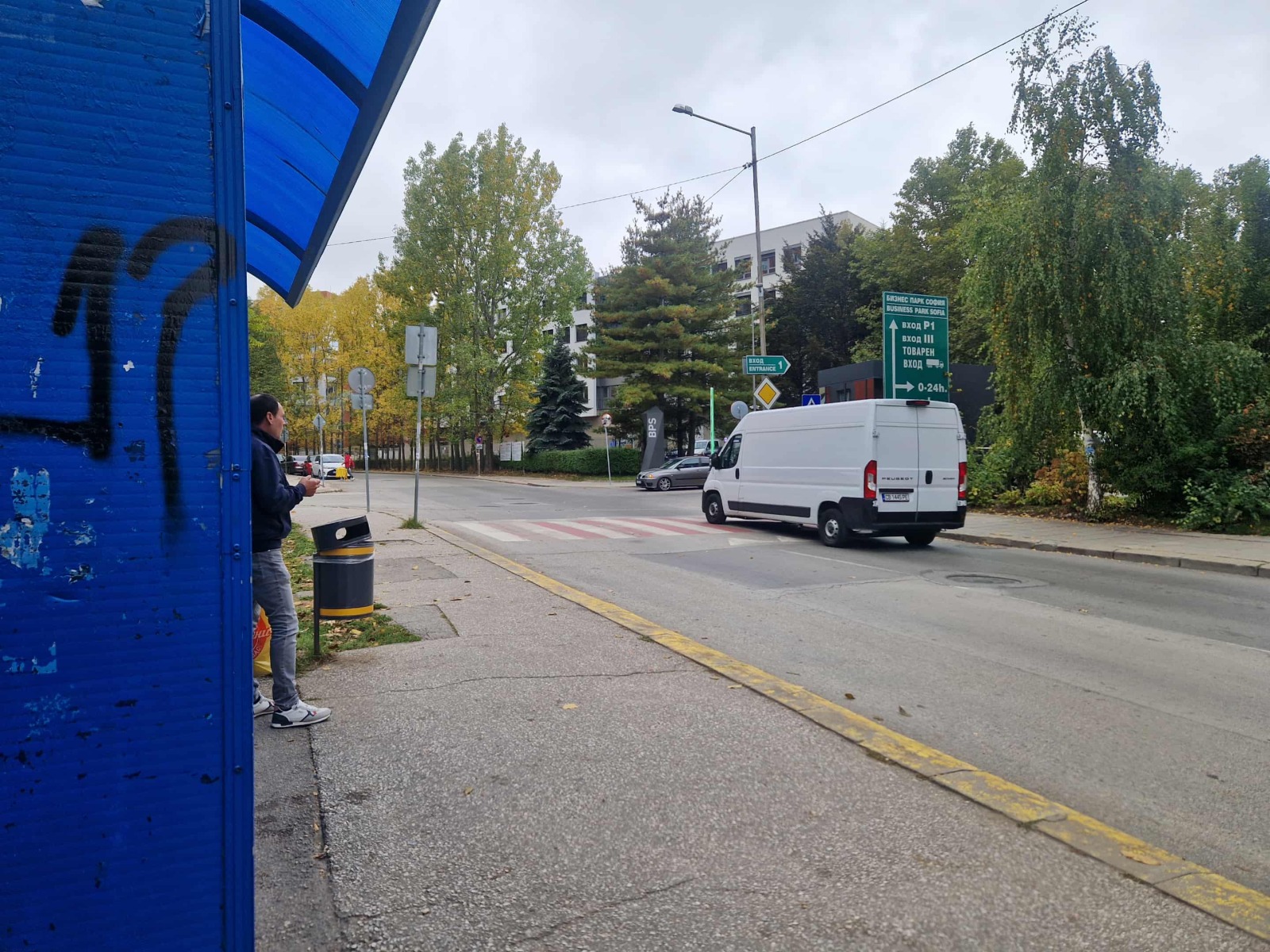 ������� 2-����� | Imot.bg � ����������� 12