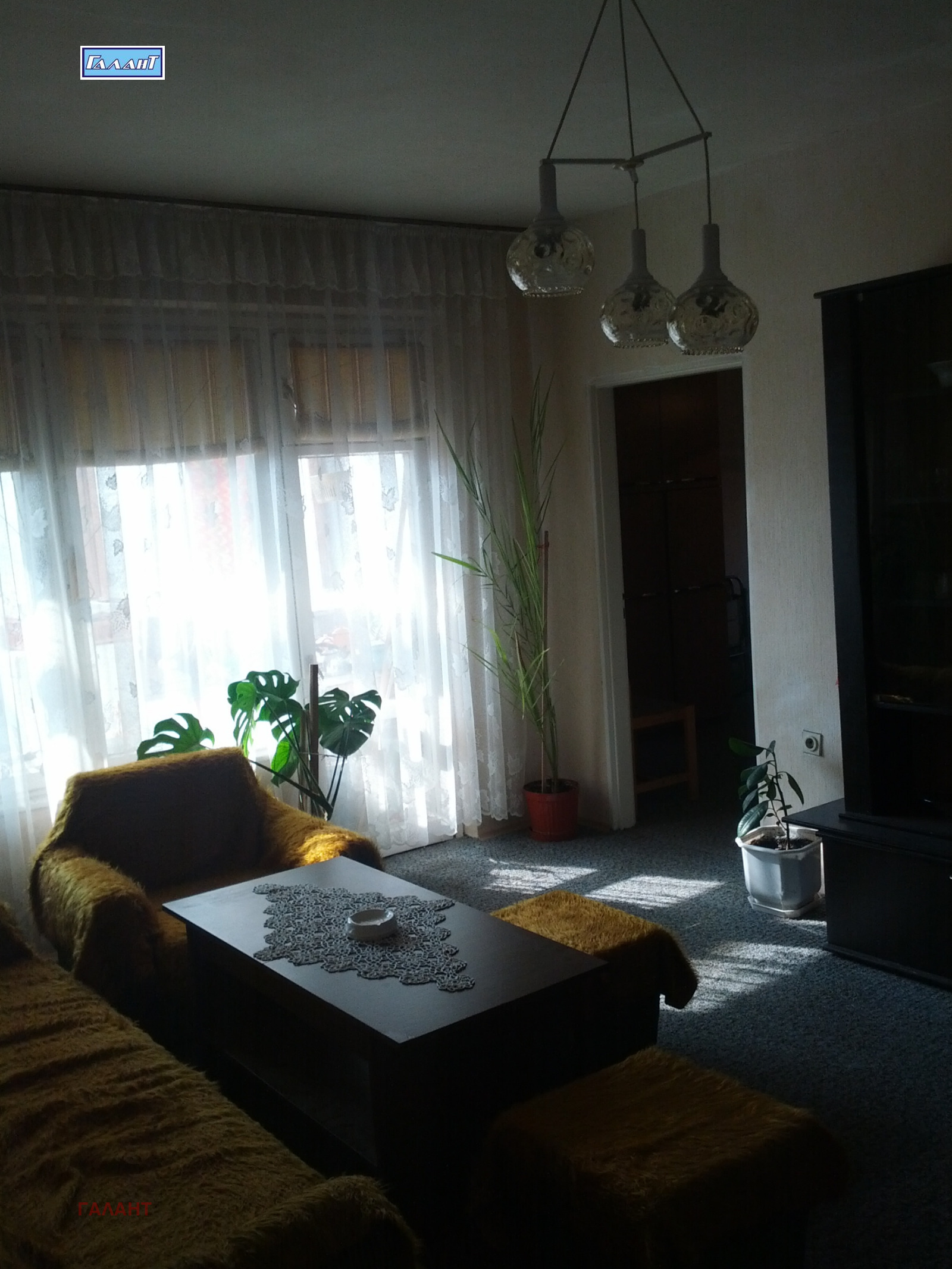 ������� 2-����� | Imot.bg � ����������� 2