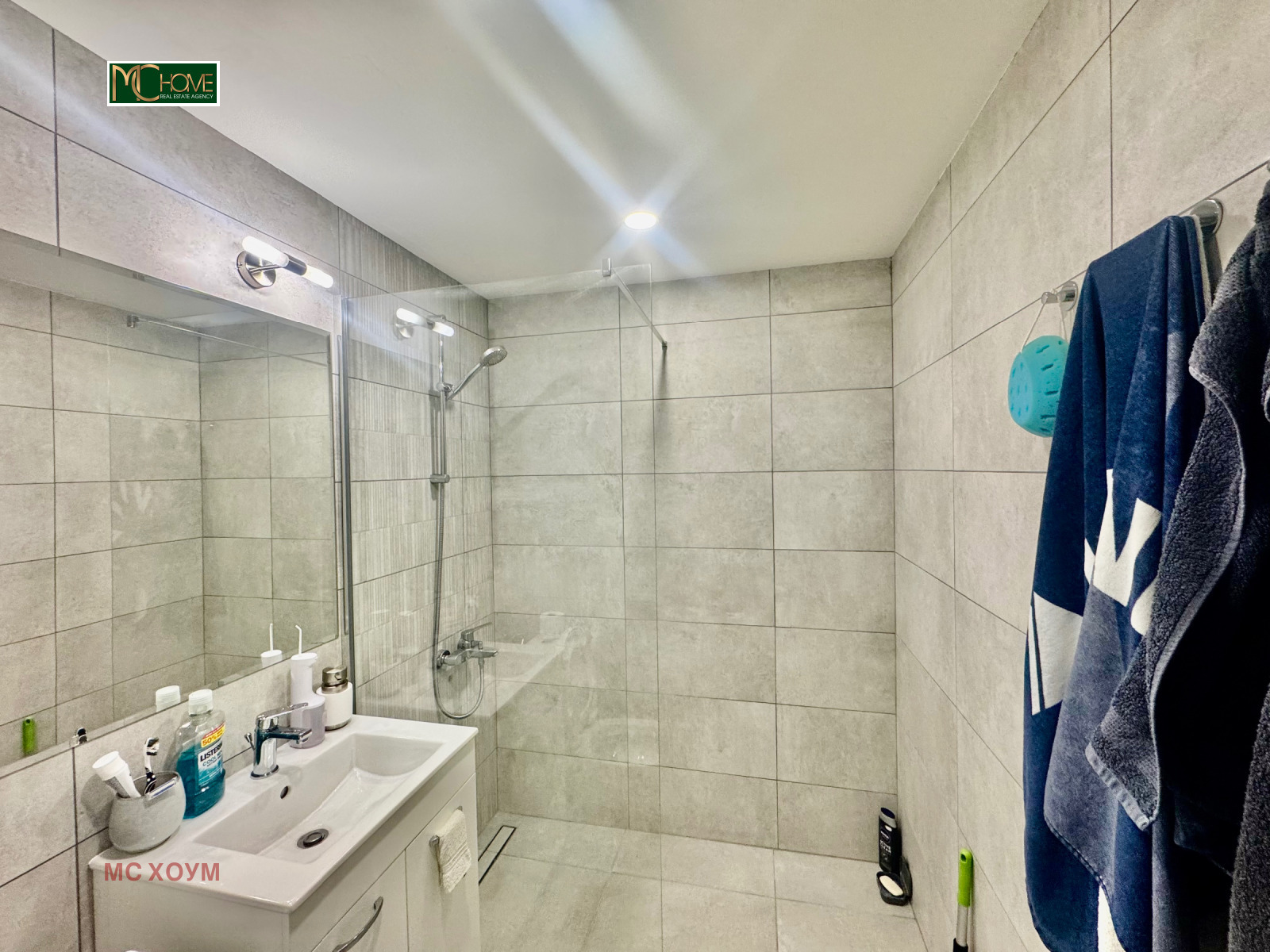 Продава 3-СТАЕН | Imot.bg — изображение 9