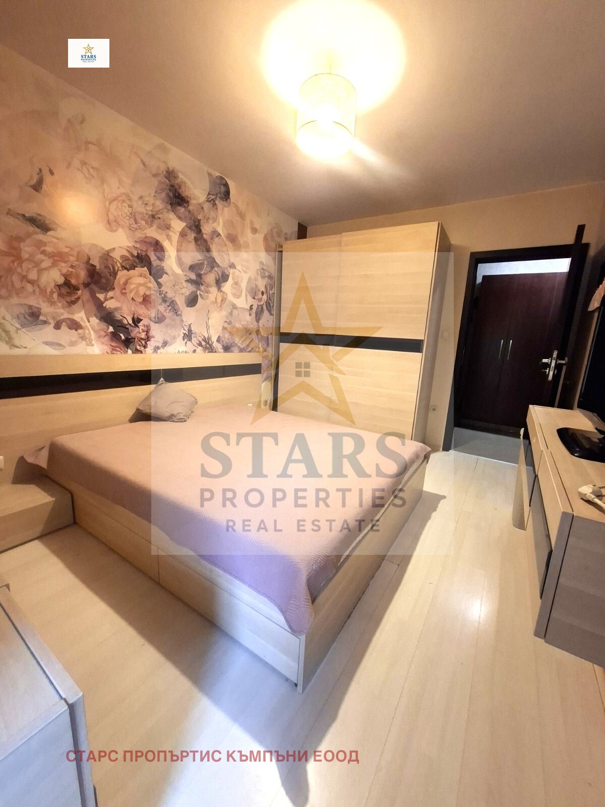 ������� 3-����� | Imot.bg � ����������� 14