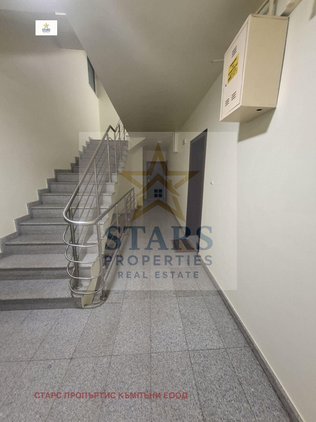 ������� 3-����� | Imot.bg � ����������� 7