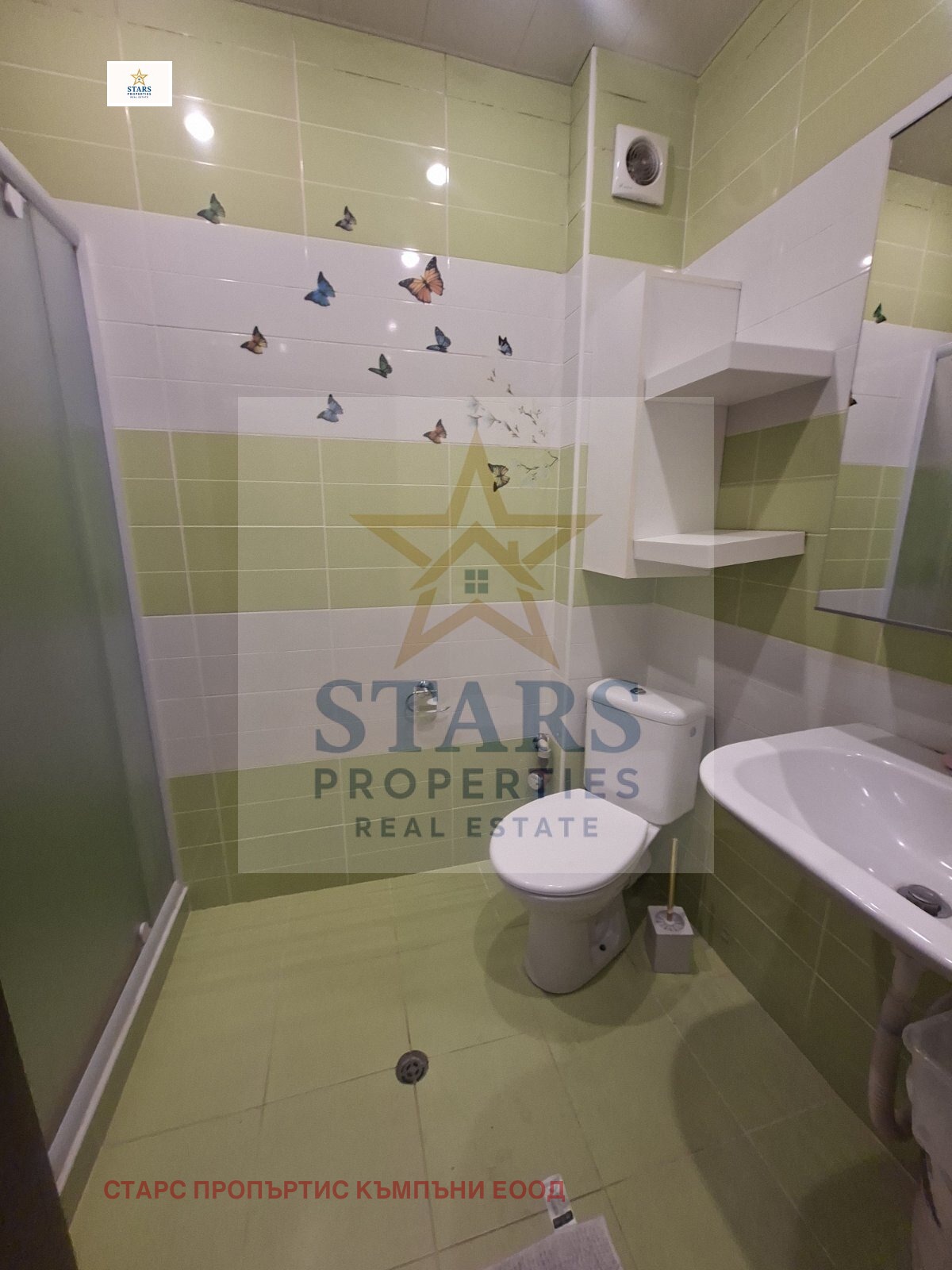 ������� 3-����� | Imot.bg � ����������� 3