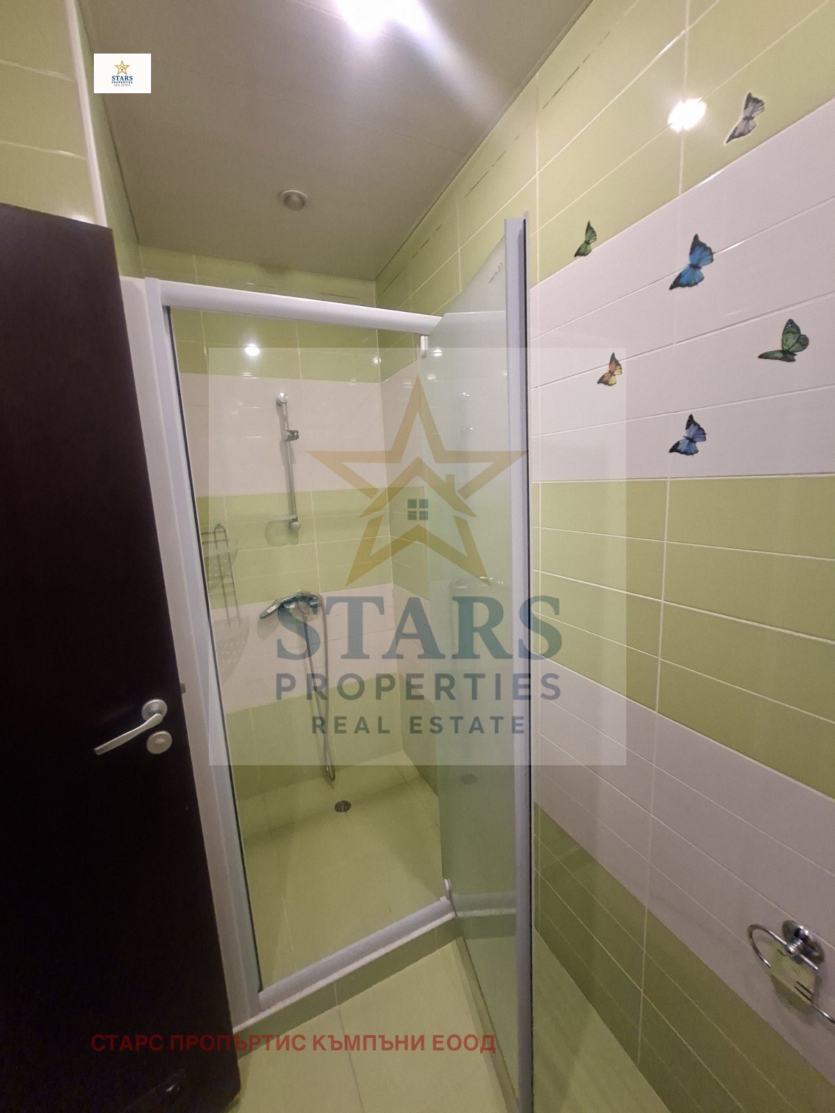 ������� 3-����� | Imot.bg � ����������� 5