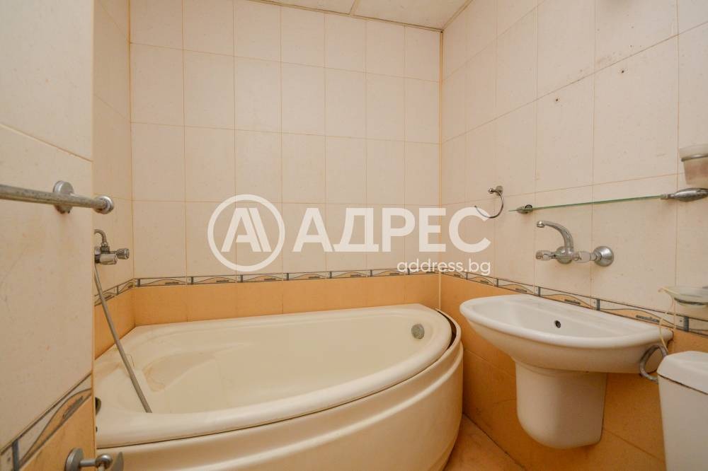 ������� 3-����� | Imot.bg � ����������� 8
