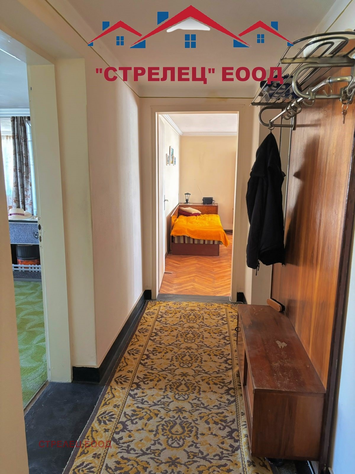������� 3-����� | Imot.bg � ����������� 5