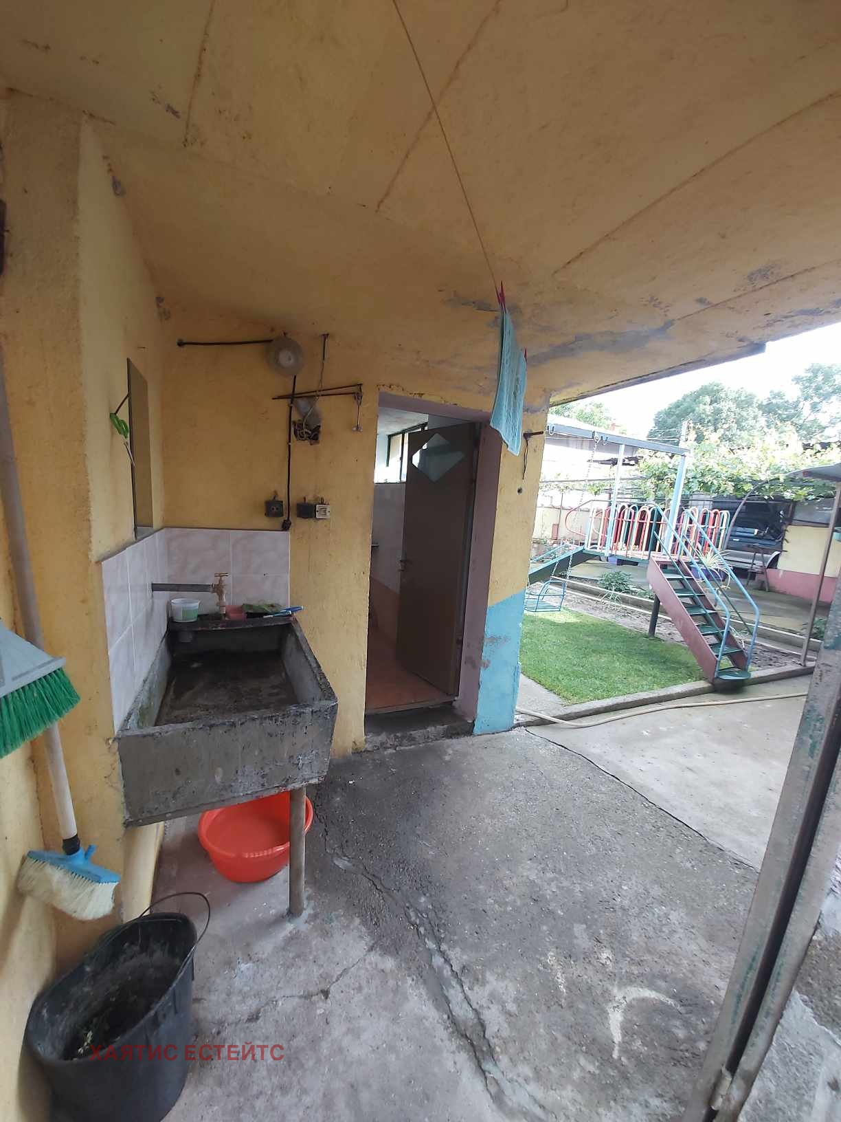 Продава КЪЩА | Imot.bg — изображение 14