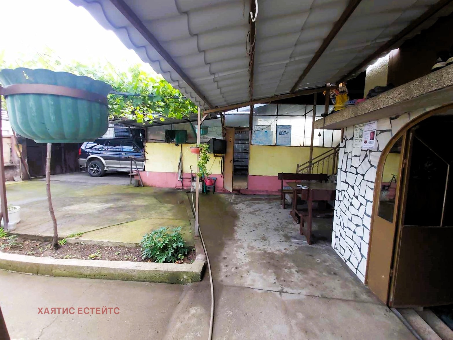 Продава КЪЩА | Imot.bg — изображение 8