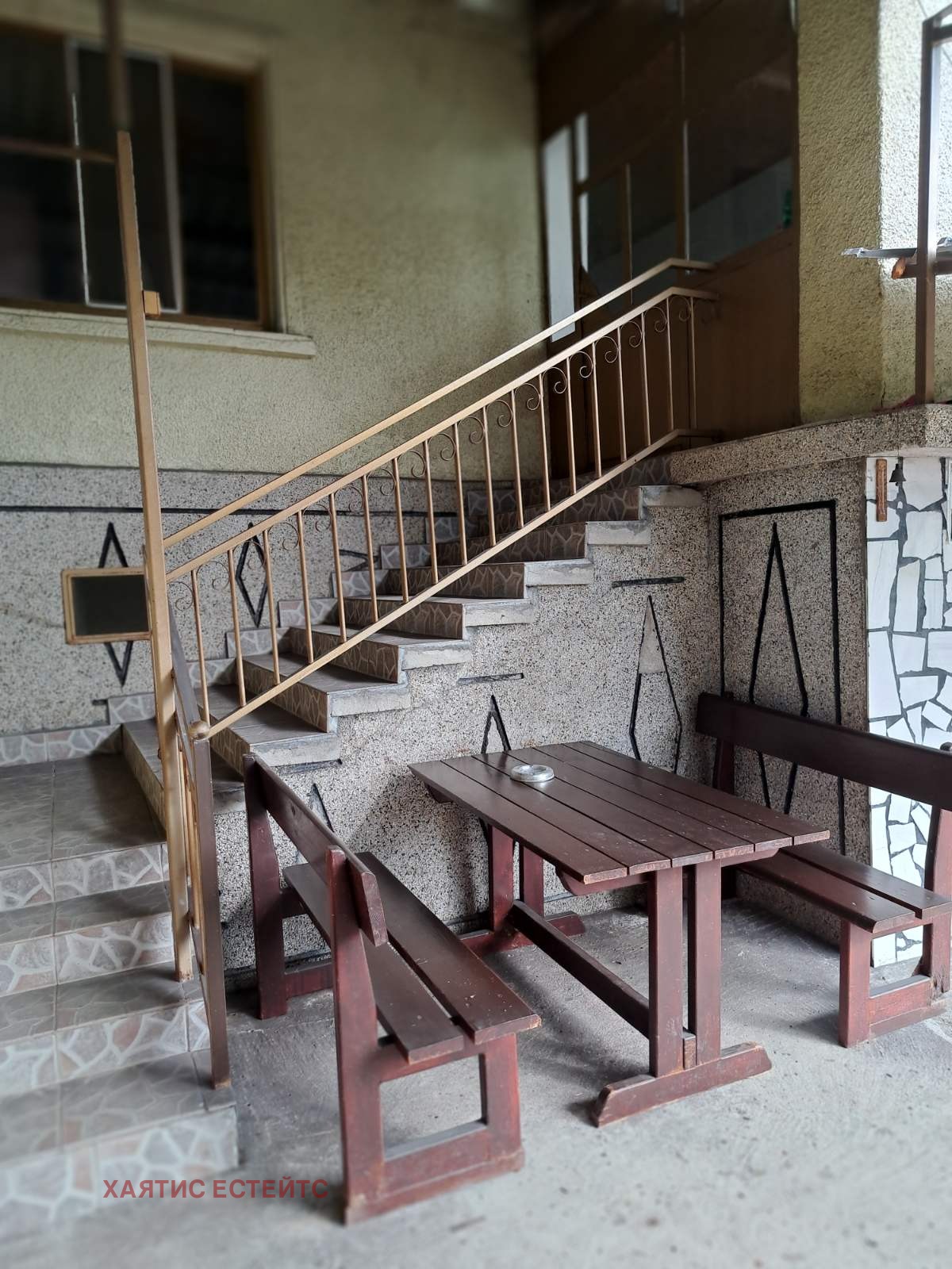 Продава КЪЩА | Imot.bg — изображение 6