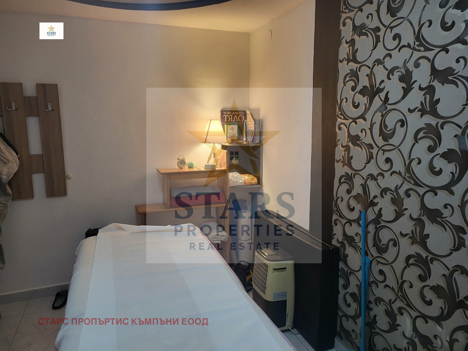 ������� ����������/���������� ����� | Imot.bg � ����������� 9