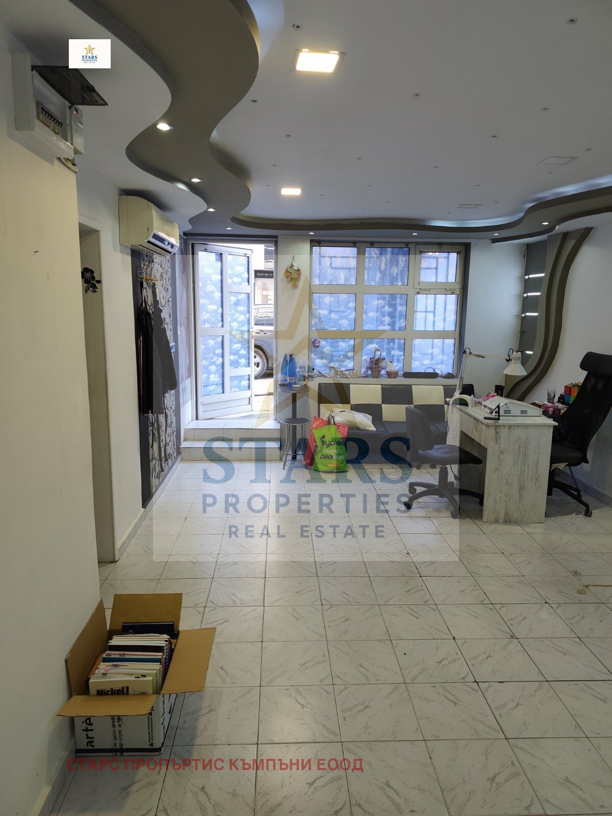 ������� ����������/���������� ����� | Imot.bg � ����������� 5