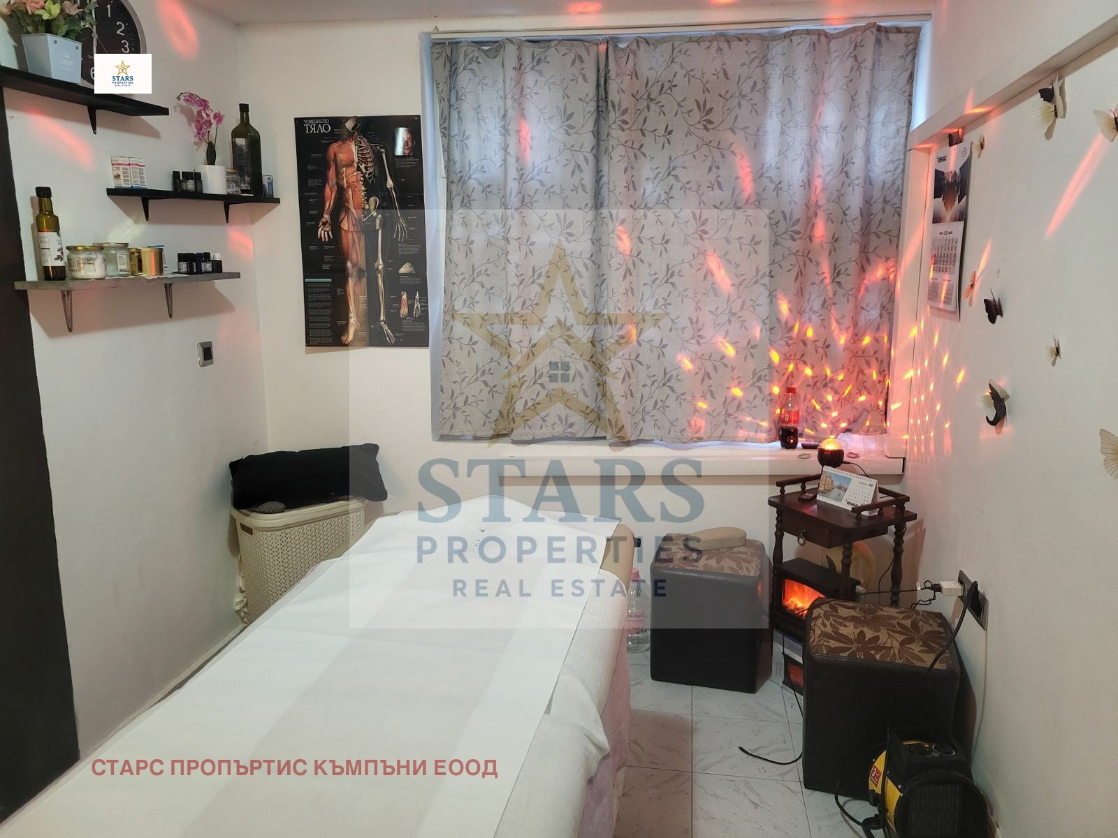 ������� ����������/���������� ����� | Imot.bg � ����������� 3