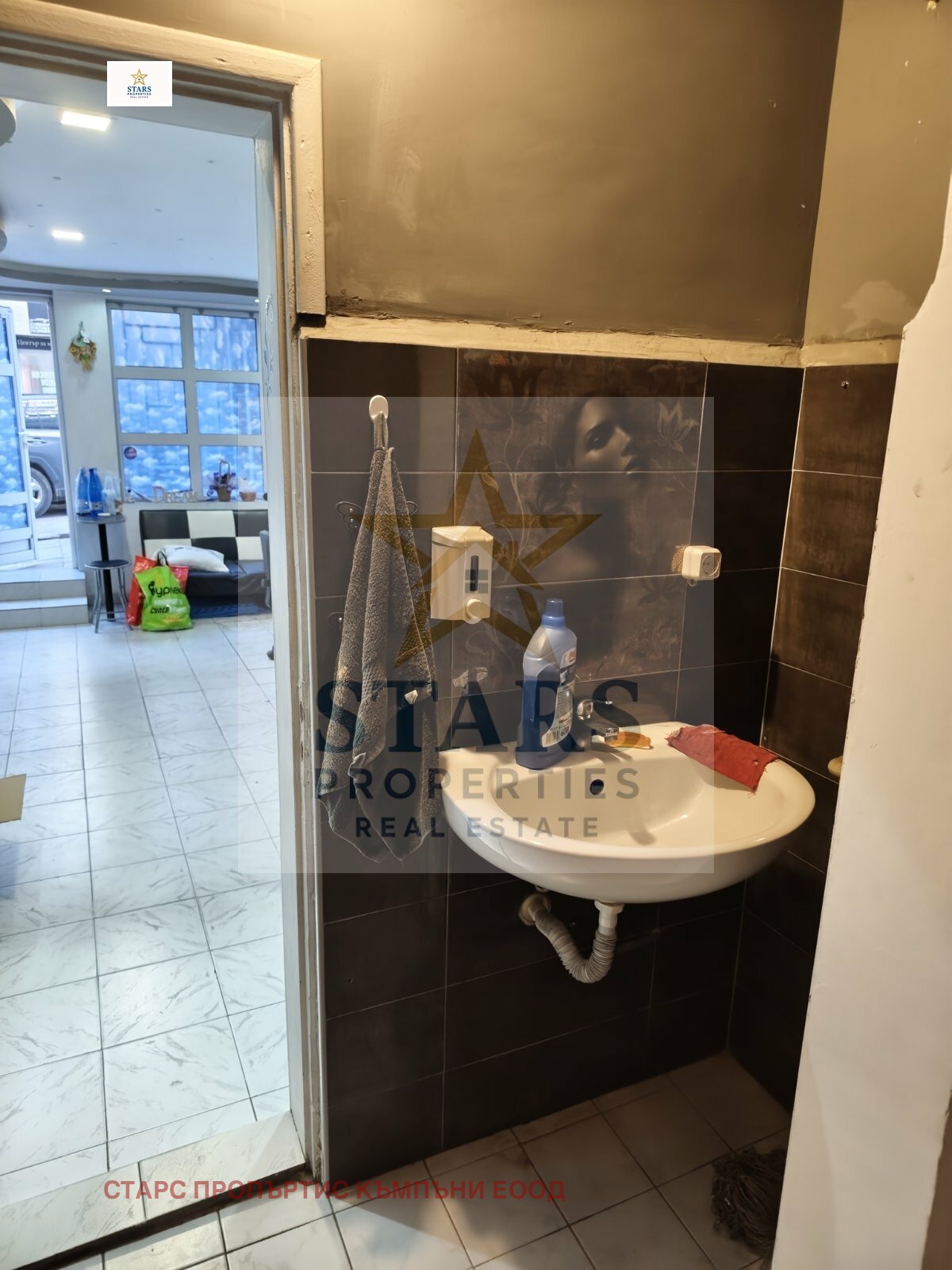 ������� ����������/���������� ����� | Imot.bg � ����������� 10