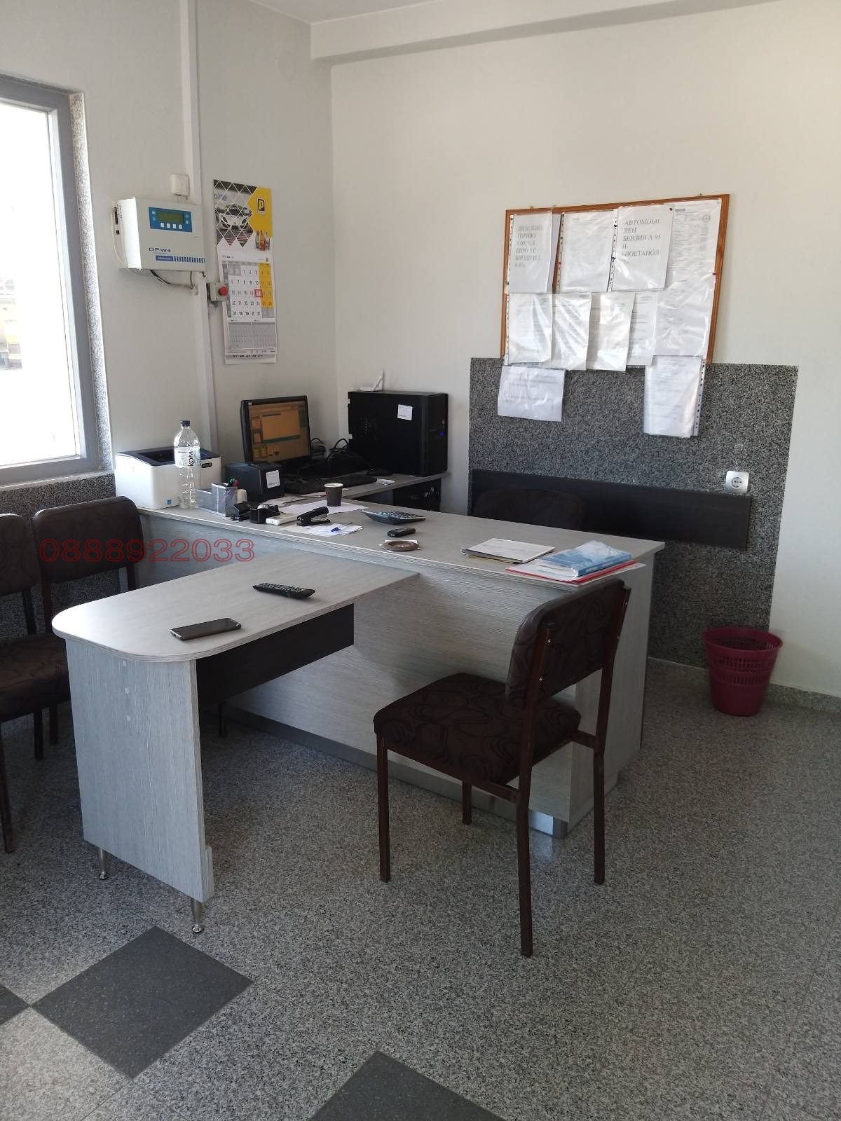 ������� ��������� �������� | Imot.bg � ����������� 11