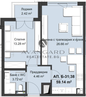 1 спаваћа соба Христо Смирненски, Пловдив 3