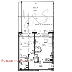 1 chambre Belomorski, Plovdiv