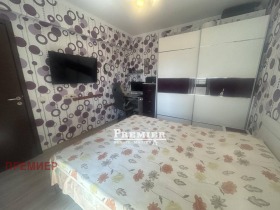  2- | Imot.bg    10