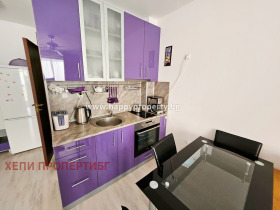  2- | Imot.bg    4