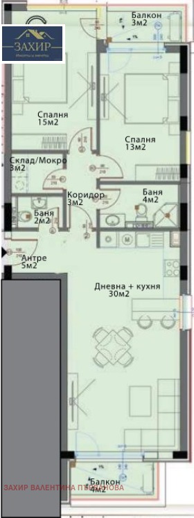 Продава 3-СТАЕН, гр. София, Модерно предградие, снимка 2 - Aпартаменти - 48499323