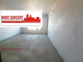  3- | Imot.bg    4