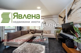 2 chambres Dianabad, Sofia