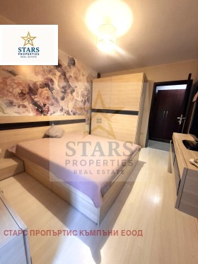 ������� 3-����� | Imot.bg � ����� ������ 14