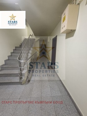 ������� 3-����� | Imot.bg � ����� ������ 7