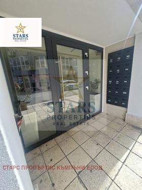 ������� 3-����� | Imot.bg � ����� ������ 11