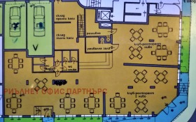 ������� ��������� | Imot.bg � ����� ������ 11