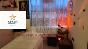 ������� ����������/���������� ����� | Imot.bg � ����� ������ 8