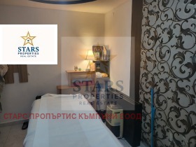 ������� ����������/���������� ����� | Imot.bg � ����� ������ 9