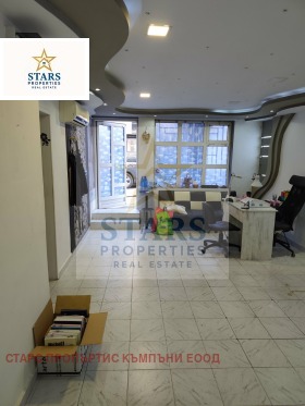 ������� ����������/���������� ����� | Imot.bg � ����� ������ 5