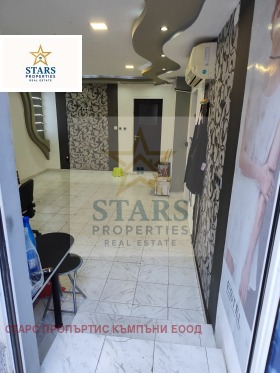 ������� ����������/���������� ����� | Imot.bg � ����� ������ 7