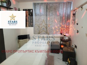 ������� ����������/���������� ����� | Imot.bg � ����� ������ 3