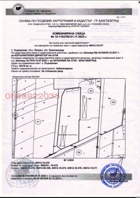 ����� ������� ��������� ��������,�. ���������, ������ �����������