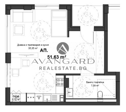 Продава 1-СТАЕН, гр. Пловдив, Кършияка, снимка 1 - Aпартаменти - 47894976