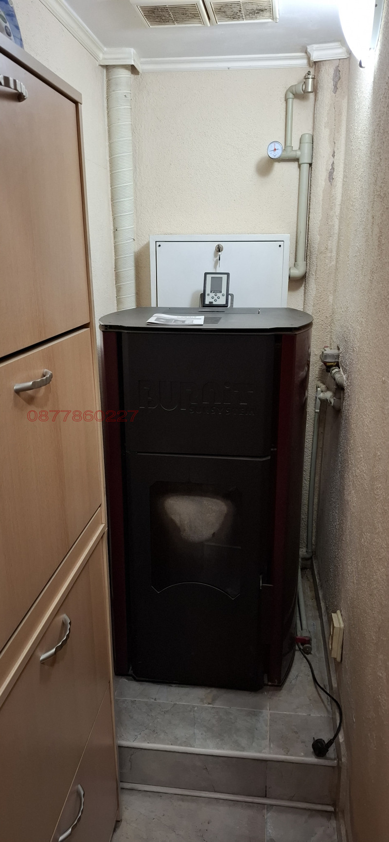 À vendre  1 chambre région Kyoustendil , Doupnitsa , 65 m² | 28314638 - image [5]